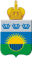 Винзили